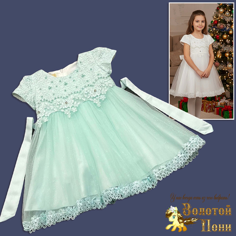 Платье нарядное д (2-6) 251023-GN587