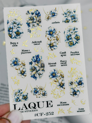 Слайдер дизайн #CF-252