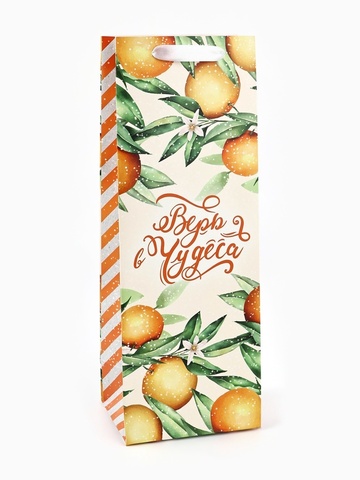 Пакет подарочный под бутылку, «Апельсины», 13*36*10 см (Д*В*Ш)