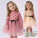 Платье в горошек (лапша) 68-86