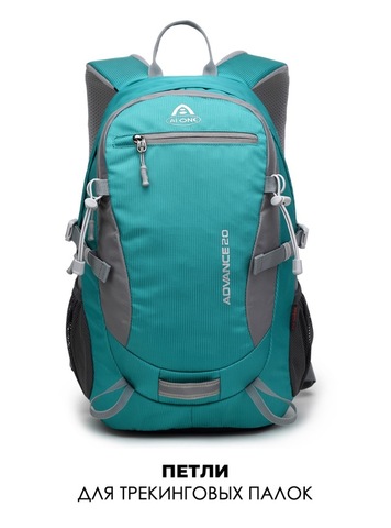 Картинка рюкзак городской Ai One 2173 light green - 3