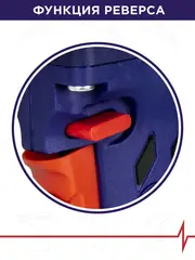 Дрель сетевая безударная ПУЛЬСАР ДЭ 1600 (1600Вт, 0-450 об/мин, 16 патрон) 916-608