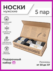 Акция – ЗДОРОВ!