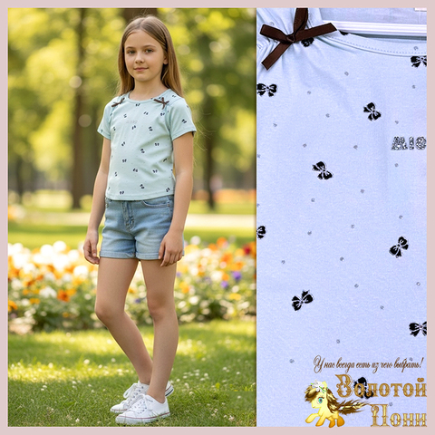 Футболка хлопок д (2-7) 260201-TR1127