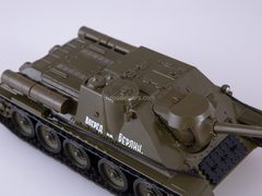 Tank SU-100 Our Tanks #4 MODIMIO Collections 1:43