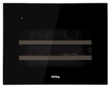 Шкаф винный Korting KFW 501 SL GN