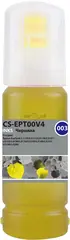 Чернила Cactus CS-EPT00V4 003 C13T00V498 желтый 70мл для Epson Ecotank L1110, L3115, L3116, L3151, L3152, L3156, L3110, L3150, L3100, L3101, L5190, L5296