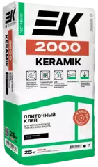 Клей для керамической плитки ЕК 2000 Keramik С0 (25кг)