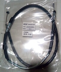 Трос сцепления для Yamaha FZ6N 2004-2010 г.в. / Arashi