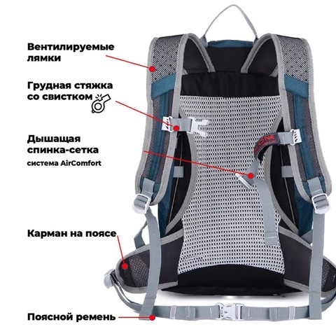 Картинка рюкзак туристический Ai One 1751 Black - 3