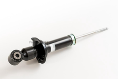 Амортизатор SHOWA  QH062-108-00 (8050)