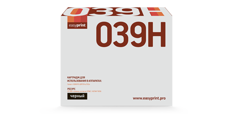 Лазерный картридж Easyprint LC-039H