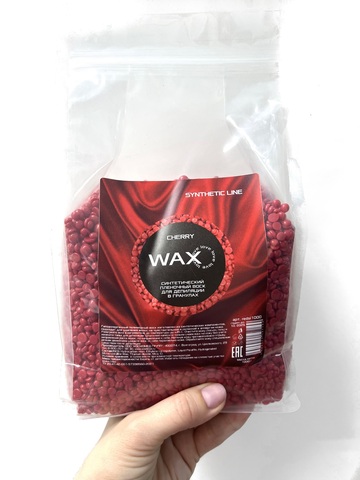 WaxLove Синтетический воск для депиляции Вишня  1 кг Цена мастера 1600 р