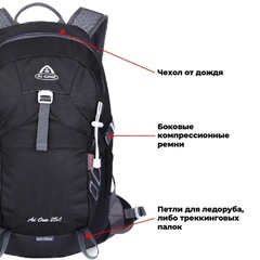 Рюкзак Ai One 1751 25л. Black - 2