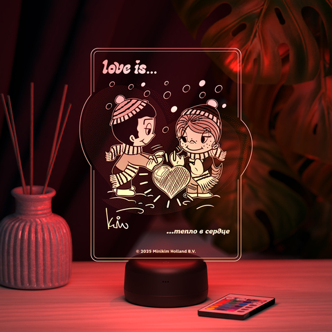 Love is - это тепло в сердце