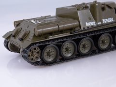Tank SU-100 Our Tanks #4 MODIMIO Collections 1:43
