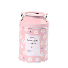 Daxıl \ Копилка \ Money box Garden pink