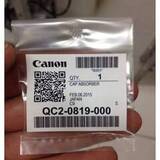 QC2-0819 Абсорбер отработанных чернил Canon iPF-780/785