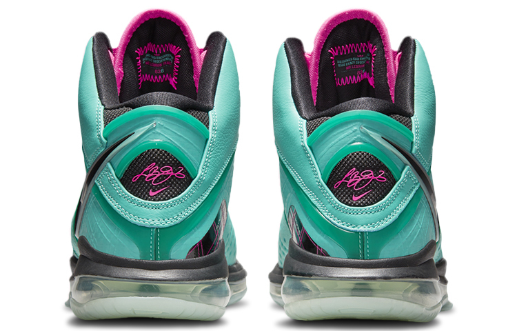 Lebron south beach 8 2021 new arrivals