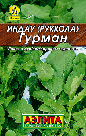 Индау (руккола) Гурман купить с доставкой по всей России в интернет ...