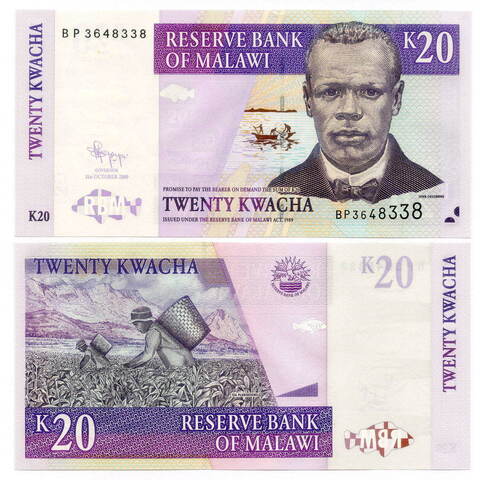 Банкнота Малави 20 квача 2009 год BP3648338. UNC