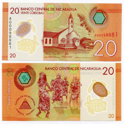 Банкнота Никарагуа 20 кордоба 2014 год. UNC (пластик)