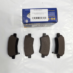 КОЛОДКИ ЗАДНИЕ SOLARIS HC, RIO FB С ОТВ ПОД ПРУЖИНКУ SANGSIN (ДИСК ТОРМ)