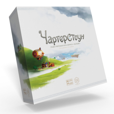 Чартерстоун (на русском)