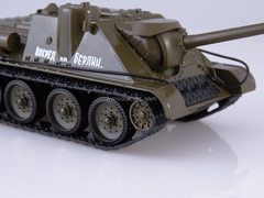 Tank SU-100 Our Tanks #4 MODIMIO Collections 1:43