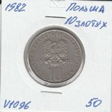 V1096 1982 Польша 10 злотых