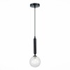 Подвес Evoluce Salerno SLE220343-01