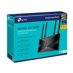 TP-Link Archer AX1800 - Двухдиапазонный гигабитный беспроводной роутер Wi‑Fi AX1800