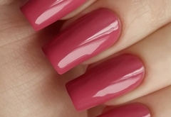 El Corazon 423/ 263 active Bio-gel  Cream пыльно-розовый