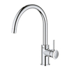 Смеситель для мойки Grohe BauClassic 31535001