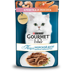Gourmet Perle Консервы для кошек Морской дуэт с Креветкой и лососем, нежное филе в соусе (Пауч)
