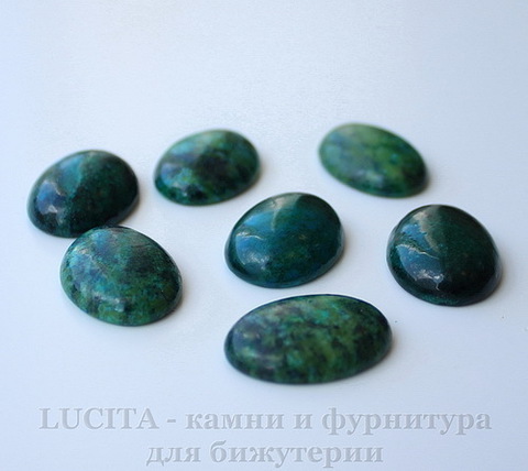 Кабошон овальный Хризоколла (прессов., тониров) 25х18 мм