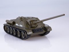 Tank SU-100 Our Tanks #4 MODIMIO Collections 1:43