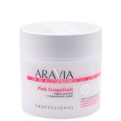 Скраб для тела с гималайской солью Pink Grapefruit, 300 мл, ARAVIA Organic