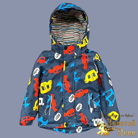 Куртка мальчику (1-5) 230111-D5030