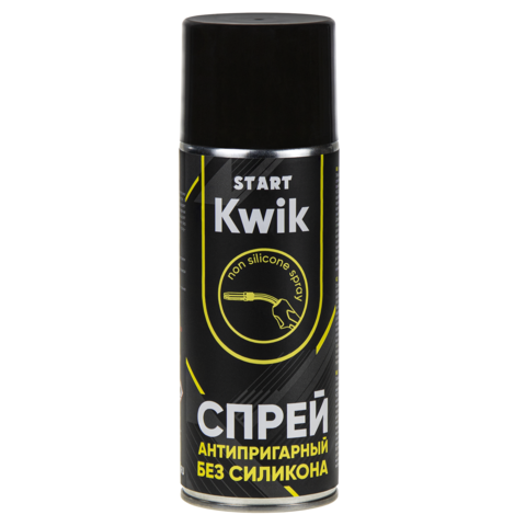 Спрей антипригарный START KWIK 400мл без силикона SP4004