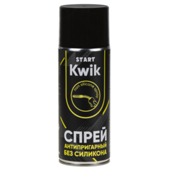 Спрей антипригарный START KWIK 400мл без силикона SP4004