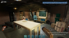 Aquarist (для ПК, цифровой код доступа)