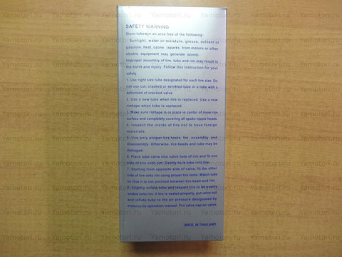 Мото камера 2.75/3.00-21M