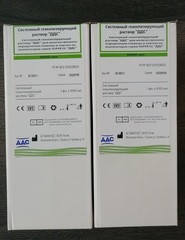 Системный гемолизирующий раствор ДДС для количественного определения глюкозы и лактата на анализаторах серии SUPER GL (ГЛЮКОЗА И ЛАКТАТ-SUPER GL 