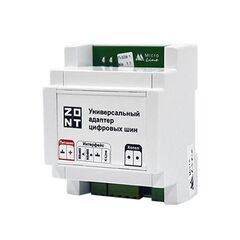 Универсальный адаптер цифровых шин (Din)/ZONT