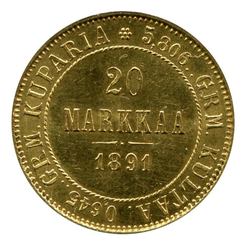 20 марок 1891 год. Россия для Финляндии. Золото