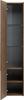 Allen Brau 1.32002.NO 1.32002.NO REALITY Пенал 30 L, natural oak (274365)