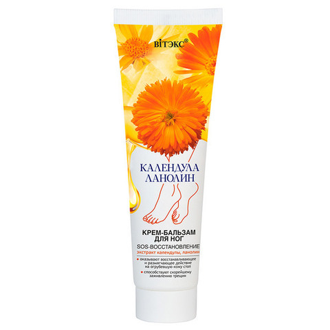 Multifunctional 7-in-1 Care Gel for Face, Hands and Body