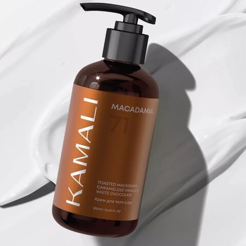 Парфюмированный крем для тела и рук Macadamia 71 250 мл | KAMALI