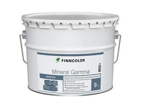 Finncolor Mineral Gamma/Финнколор Минерал Гамма фасадная акриловая краска для минеральных поверхностей